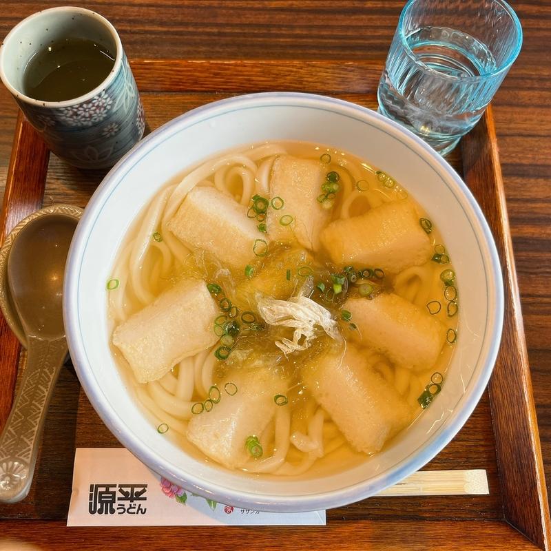 (源平うどん)
