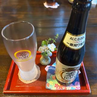 ノンアルコールビール(花人逢 （かじんほう）)