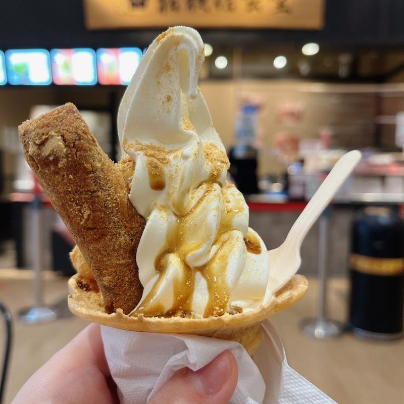 桔梗信玄ソフト＋(桔梗信玄堂)