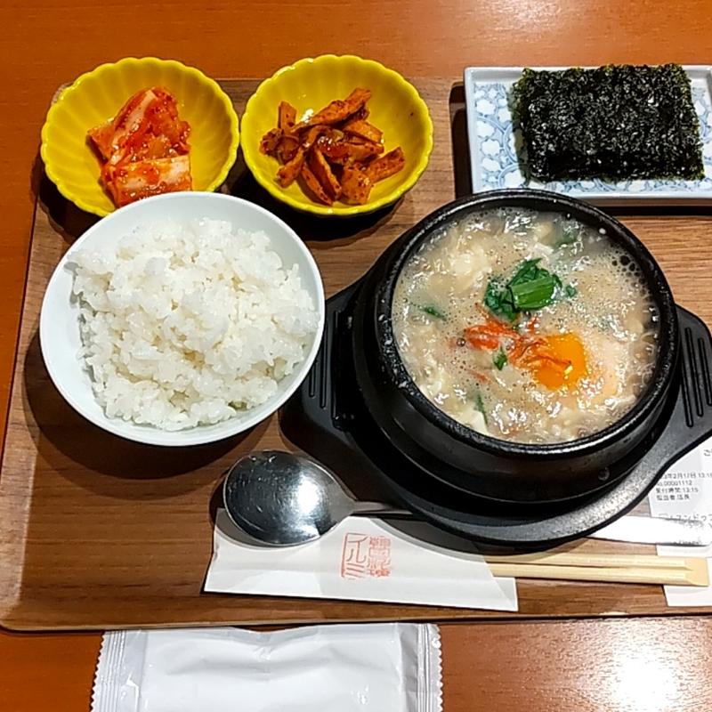 スンドゥブチゲ(白)(一味)