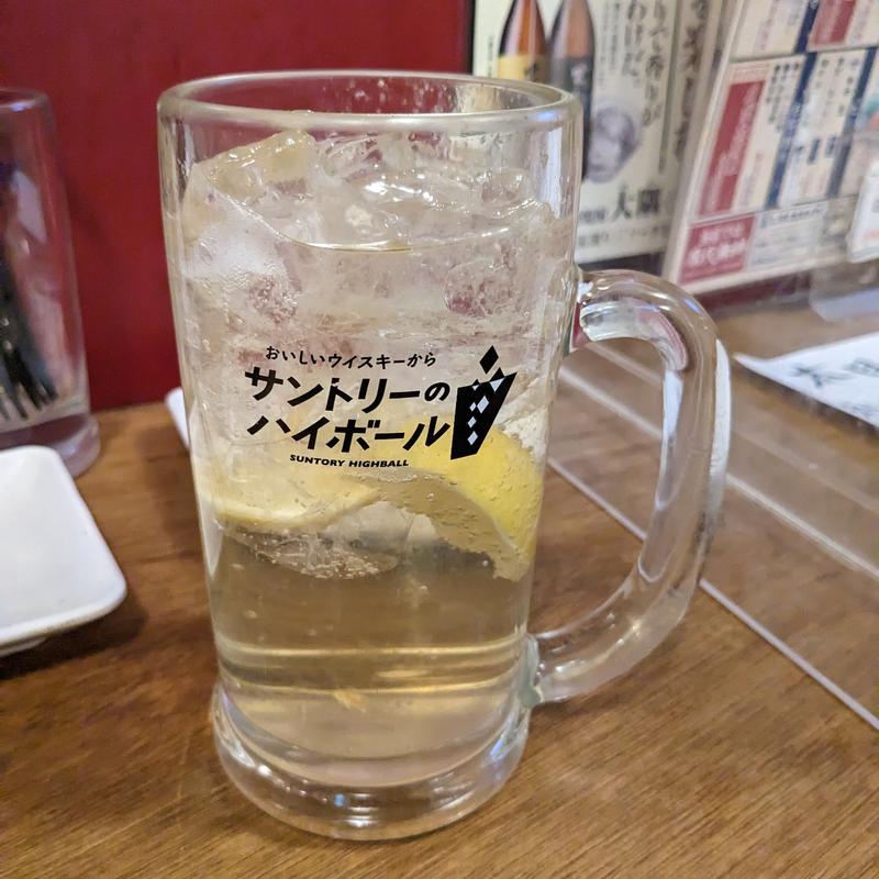 メガビームハイ(しろくまストア 大森北口店)