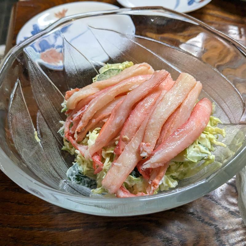かにサラダ(谷中 鳥よし )
