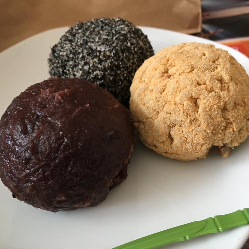 おはぎ(みやび茶屋 仲元 )