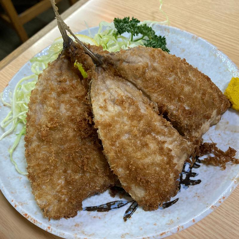 アジフライ(にし与)