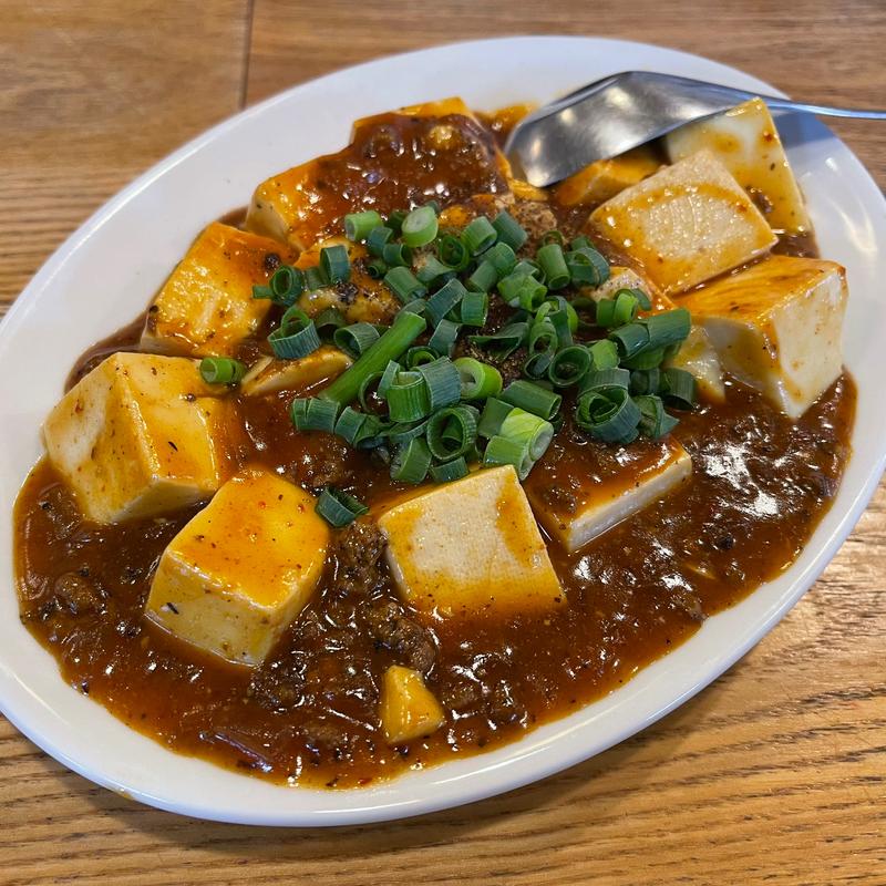 麻婆豆腐(太陽ホエール 野毛本店)