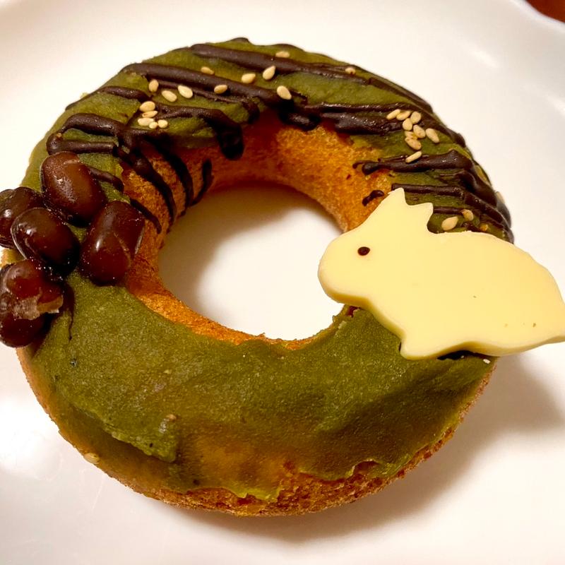 ぜいたく宇治抹茶(はらドーナッツ 天三店)