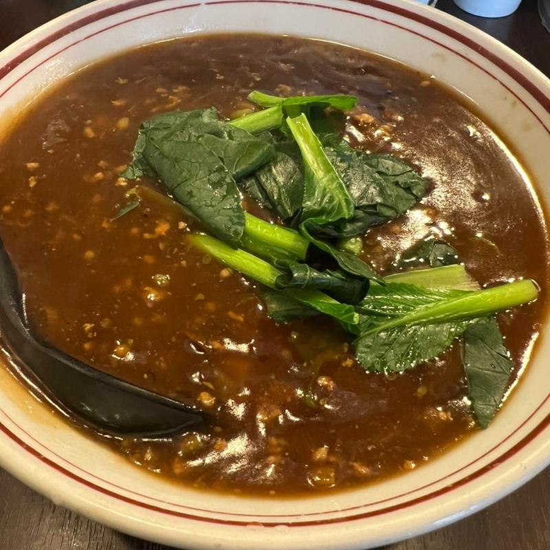 麻辣汁麺(橙 （ダイダイ）)