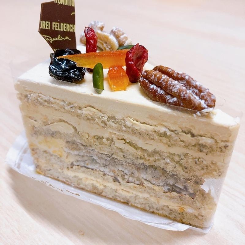 ハーゼルヌス(コンディトライ･フェルダーシェフ )