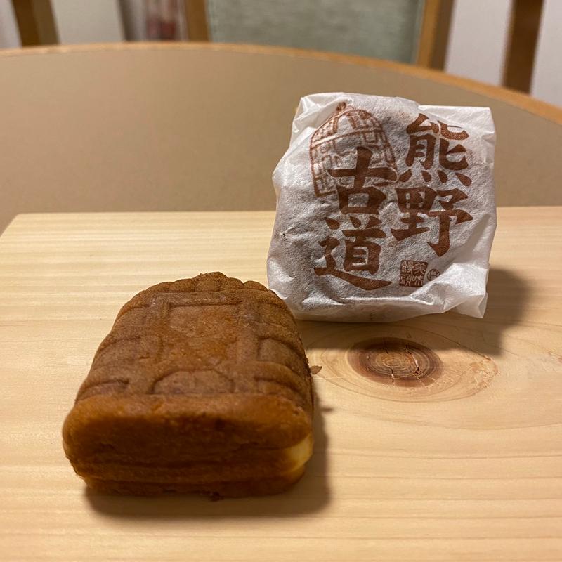 熊野古道つり鐘まんじゅう(糸川屋製菓（株）)