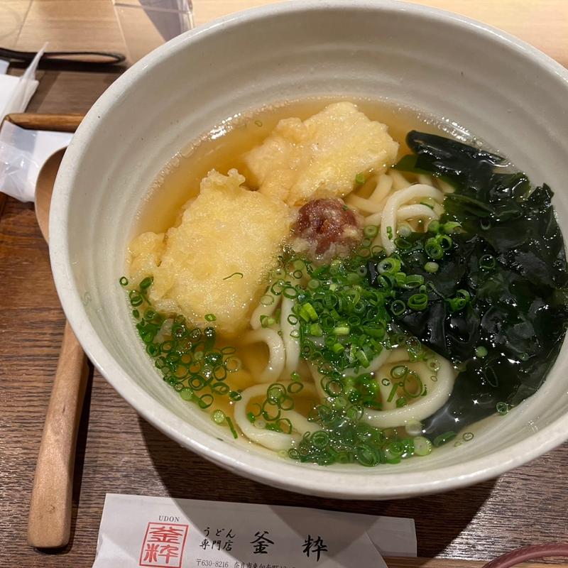 梅もち天うどん(釜粋 （カマイキ）)