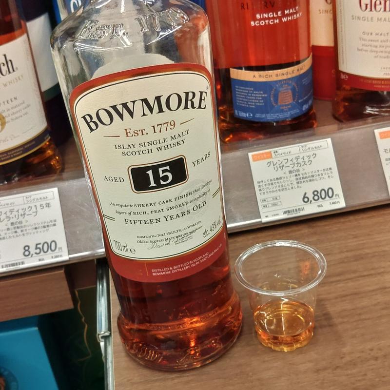 ボウモア15(リカーマウンテン銀座777)