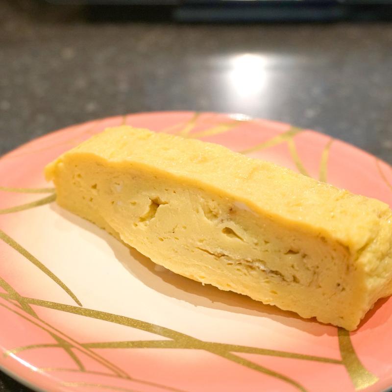 自家製厚焼玉子(平四郎 キャナルシティ店 廻転寿司)