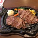 88特選赤身ステーキ(ステーキハウス88 美ら海店 )
