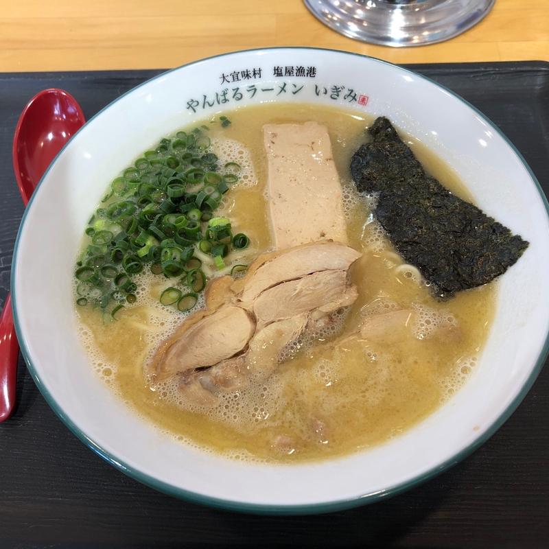 (やんばるラーメン いぎみ)
