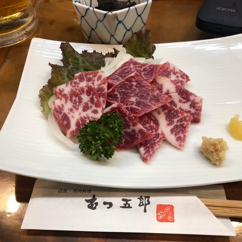 (むつ五郎 （むつごろう）)