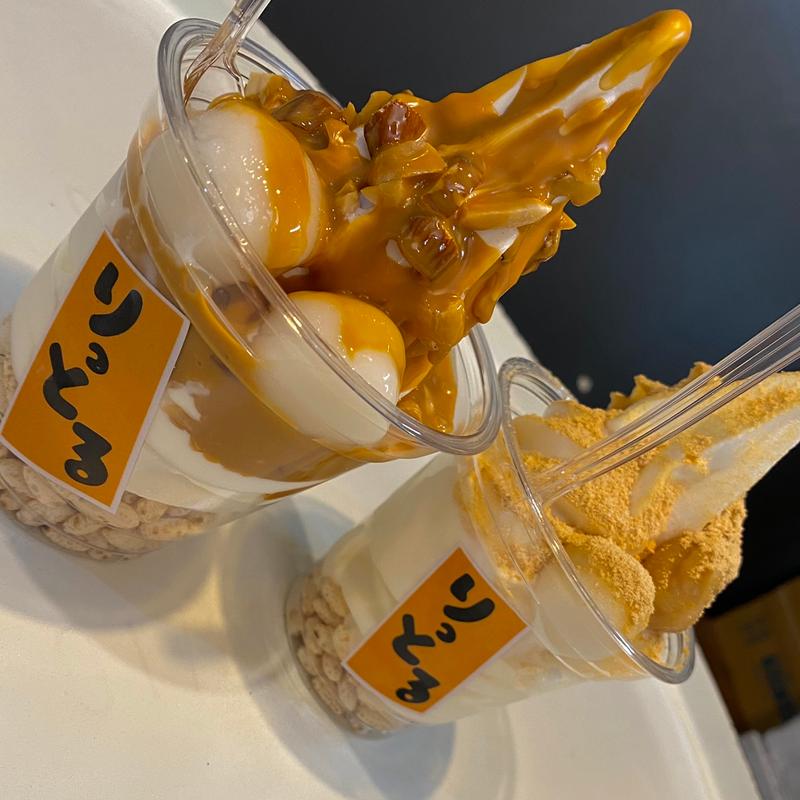 パリっとこんがりキャラメルナッツに白玉2個(りっとる)