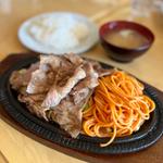 パンジー定食