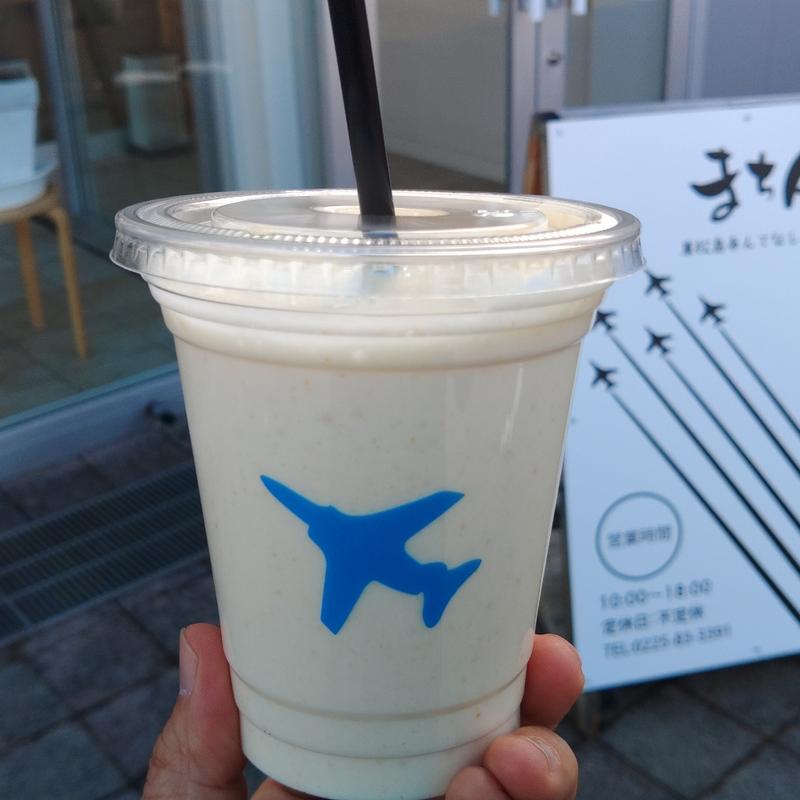 ゆずージー(奥松島あんてなしょっぷ まちんど)