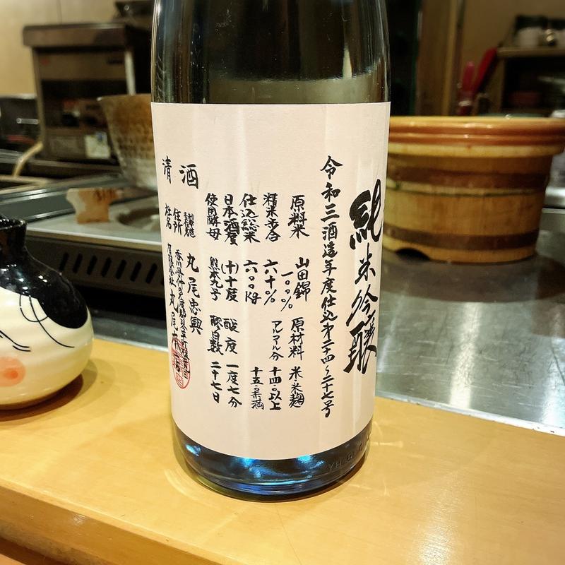 悦 凱陣(池尻ぶらいあん)