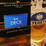(BAR DECE)