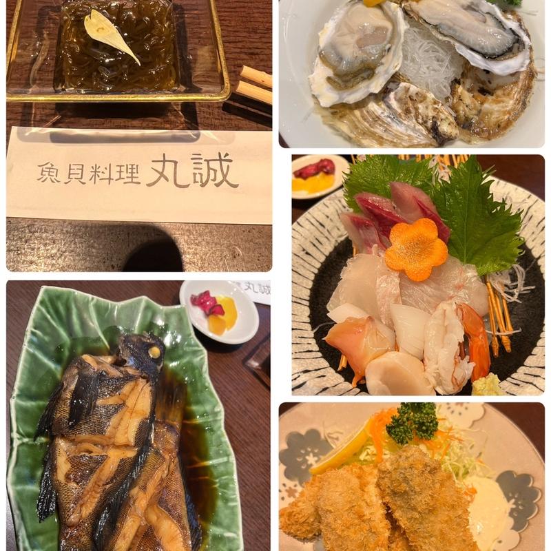 (丸誠 （まるせい）)