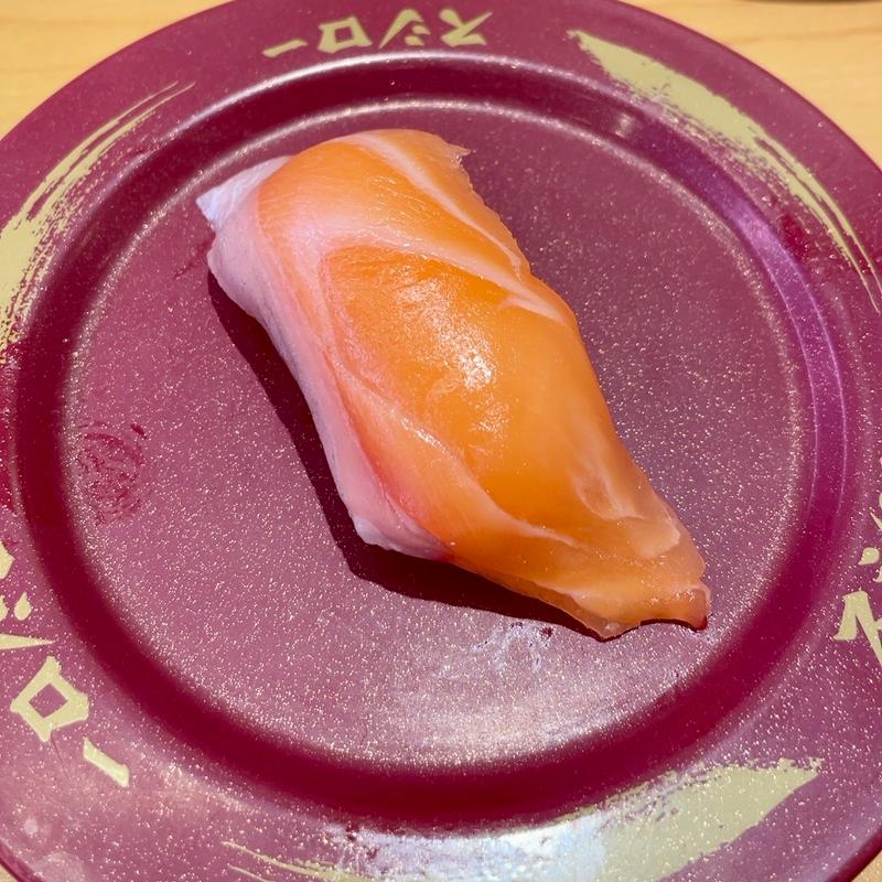 サーモン(スシロー 八千代高津店)