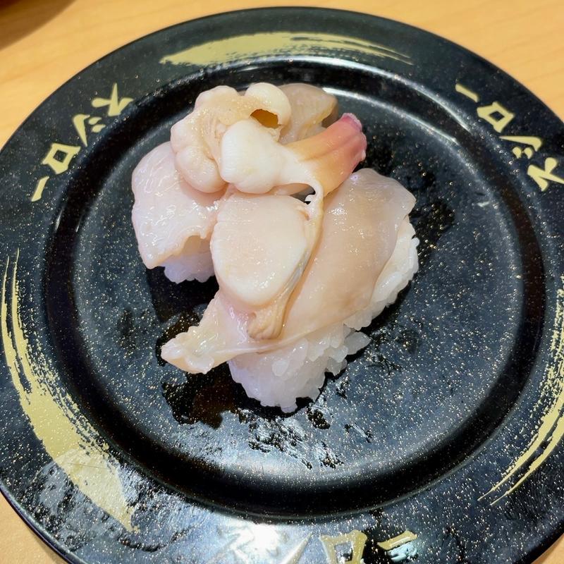 つぶ貝(スシロー 八千代高津店)