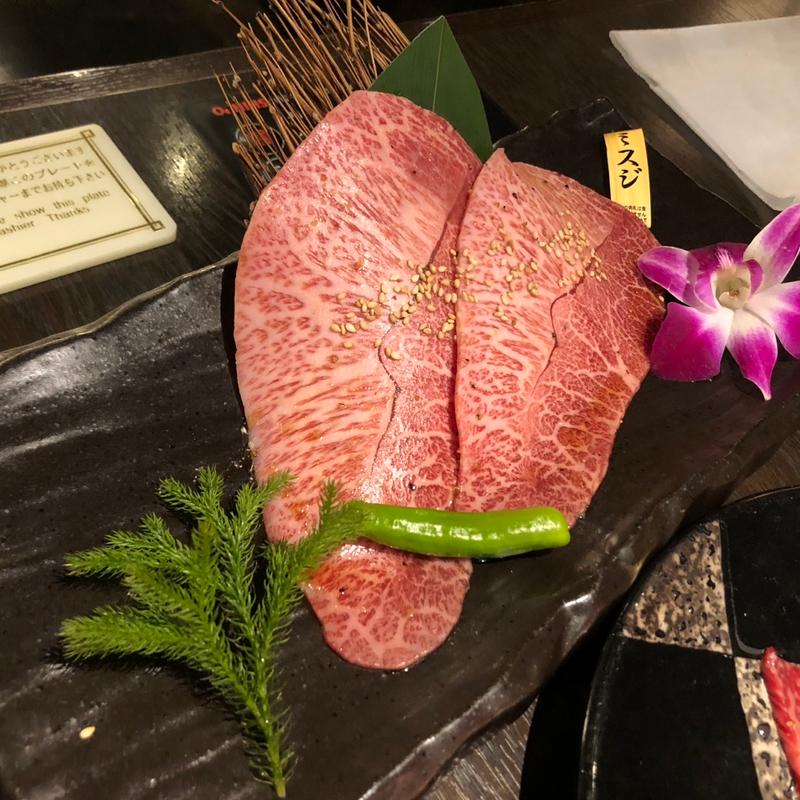 みすじ(焼肉名菜　福寿 戸塚店)