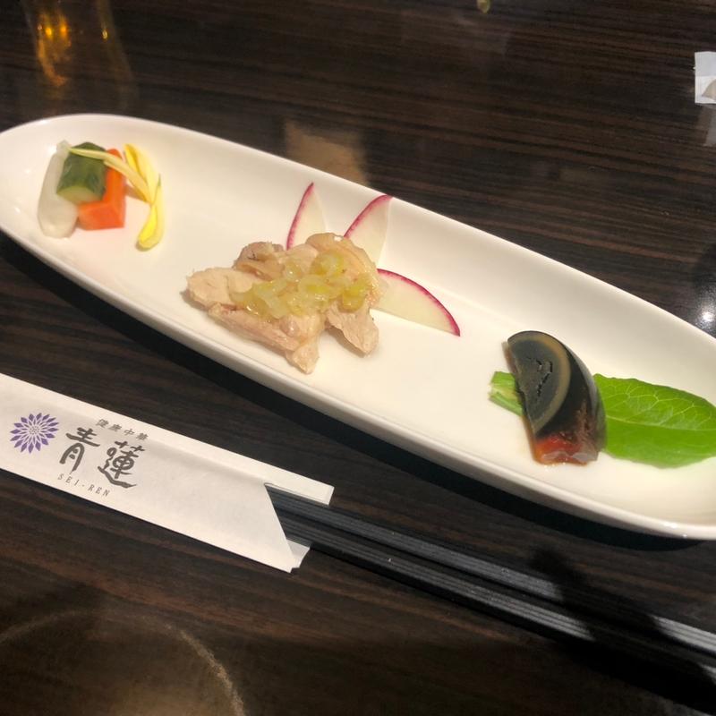 (健康中華庵 青蓮 戸塚モディ店 （セイレン）)