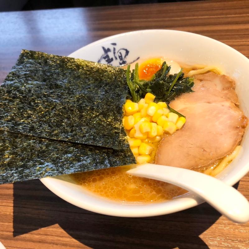 (究極ラーメン 横濱家 都筑インター店)