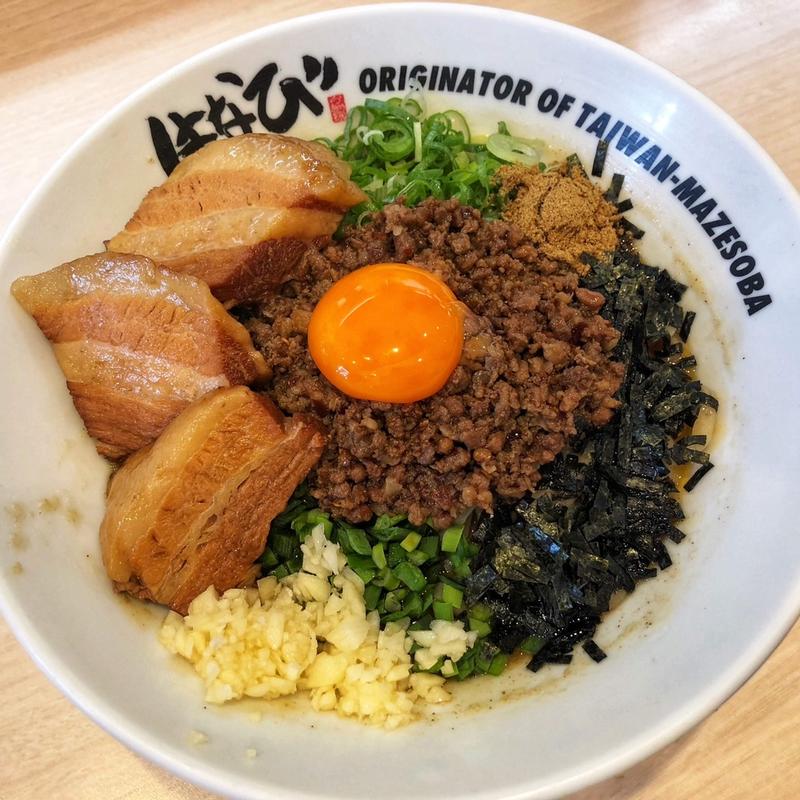 (麺屋はなび 桑名店)