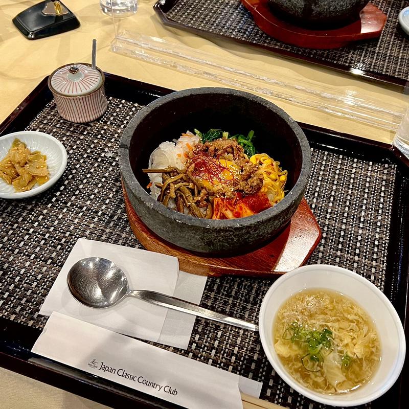 石焼き牛焼肉ビビンバ(ジャパンクラシックカントリー倶楽部 )