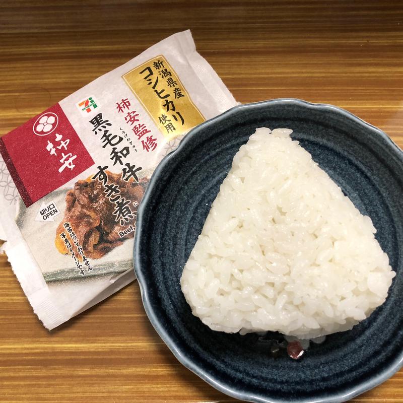 新潟県産コシヒカリおむすび 柿安監修 牛すき煮(セブン-イレブン 足立島根店)