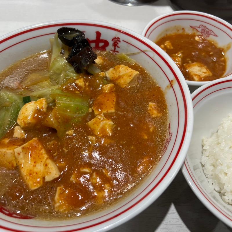 蒙古タンメン+定食セット(蒙古タンメン中本 東池袋)