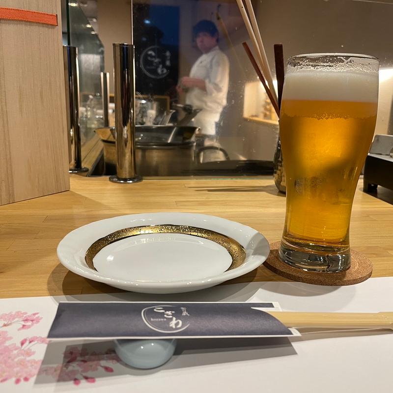 (食の蔵こざわ)