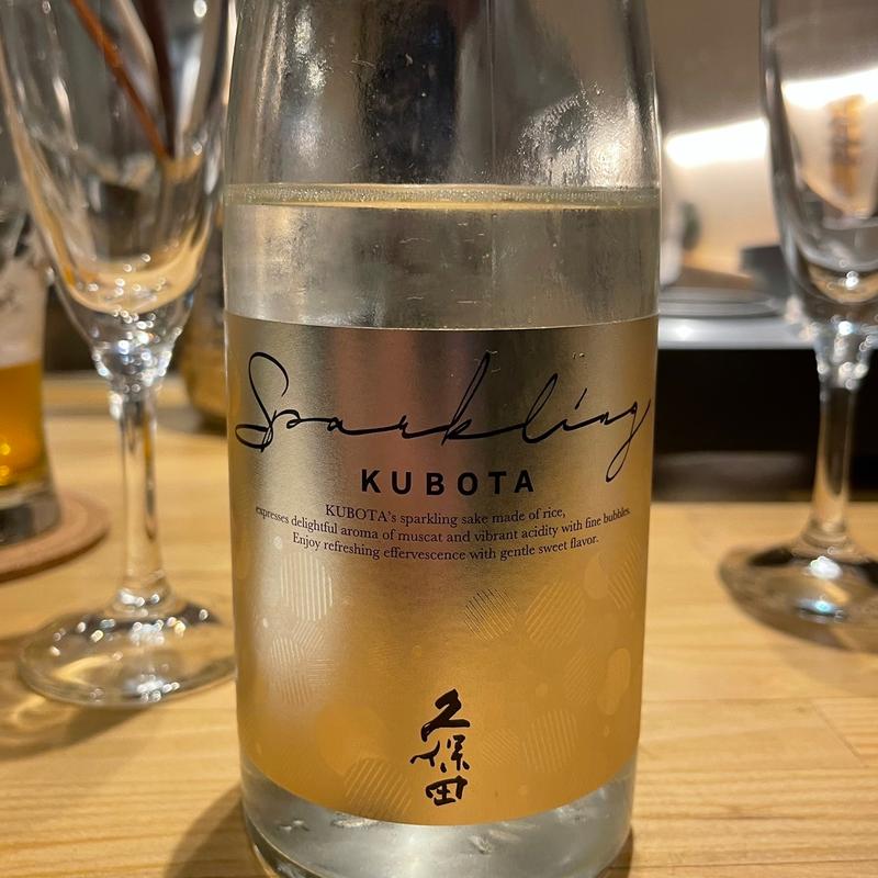 (食の蔵こざわ)