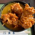 唐揚げカレーうどん(盛喜)