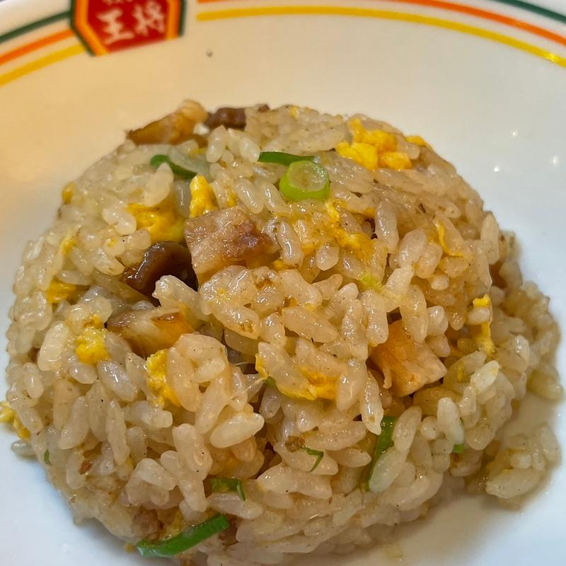 チャーハン(餃子の王将 武蔵浦和駅前店)