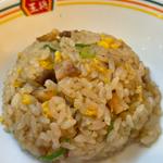 チャーハン