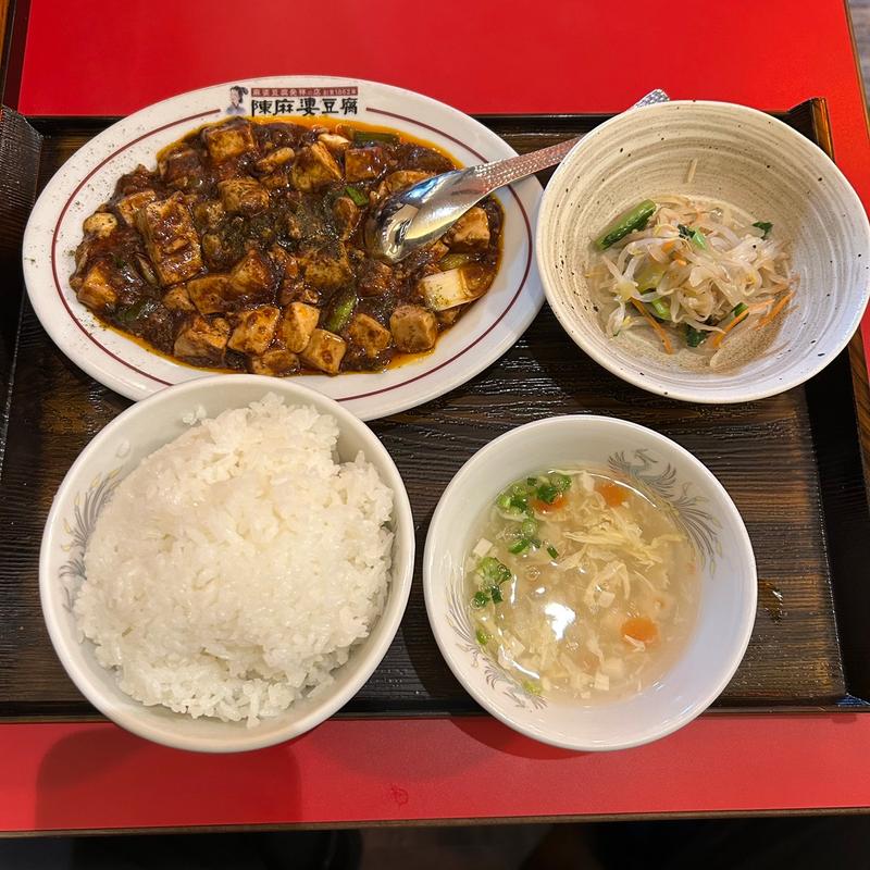 陳麻婆豆腐定食(陳麻婆豆腐 麺飯館 新宿京王モール店)
