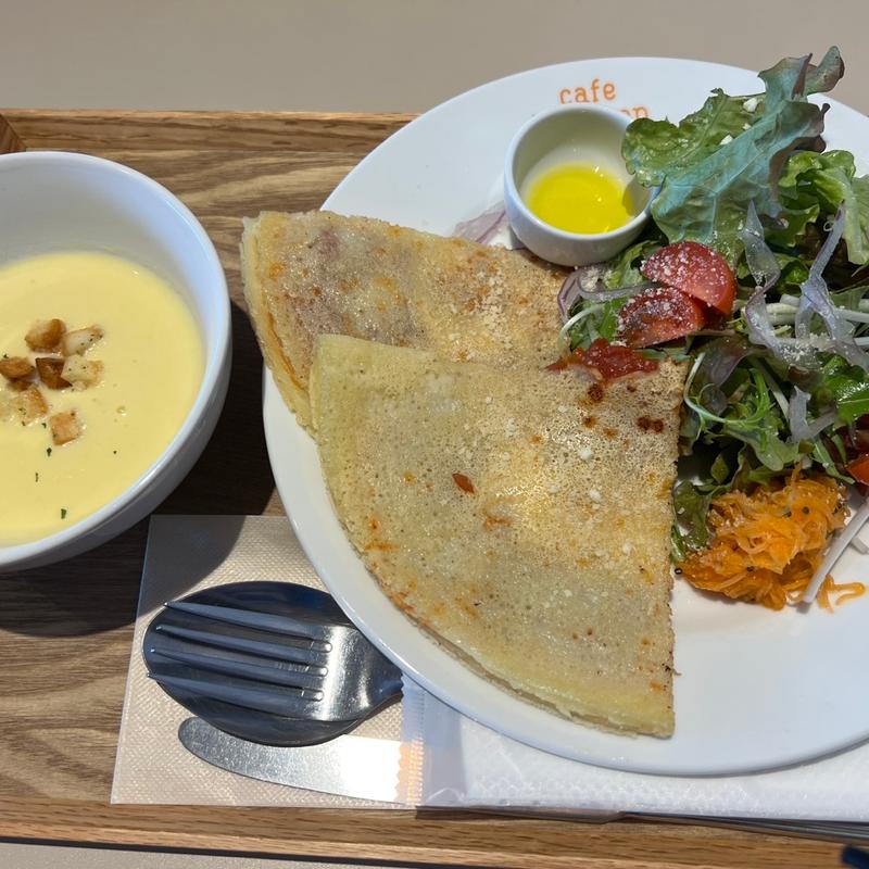 ガレット(Cafe Halogen（カフェ ハロゲン）)