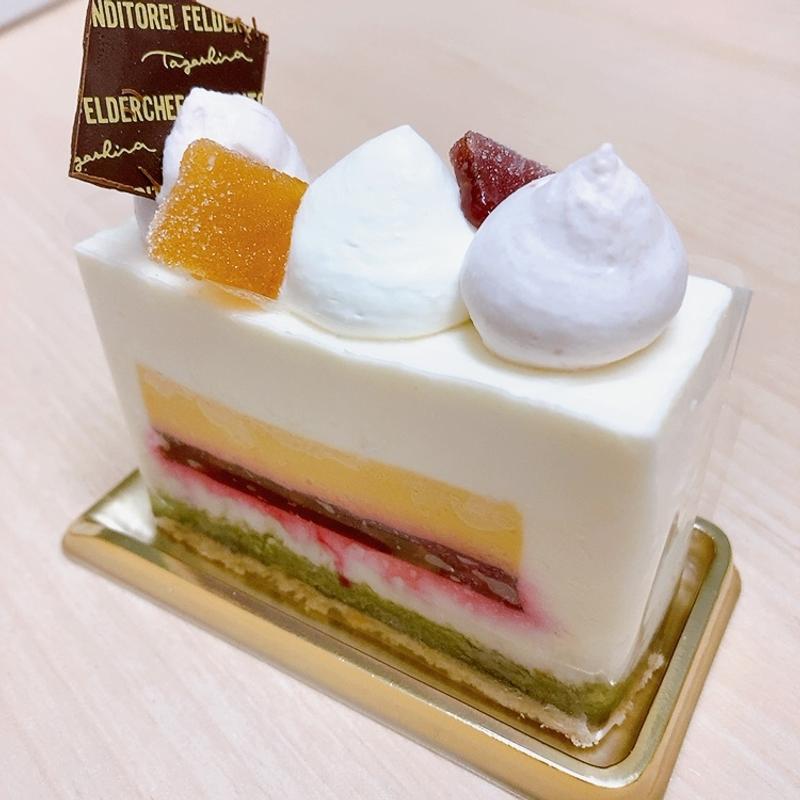 ライチフランボワーズ(コンディトライ･フェルダーシェフ )