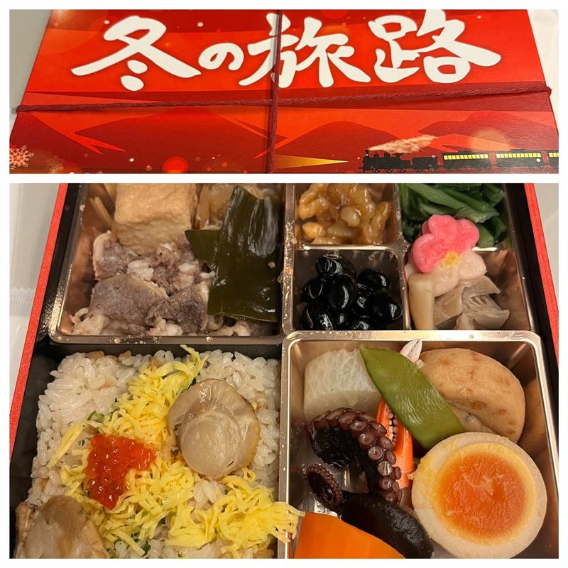 冬の旅路(デリカステーション新大阪コンコース中央)