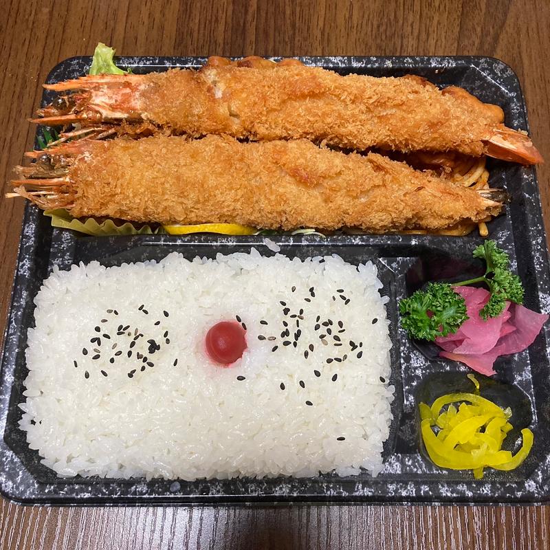 エビフライ弁当(マイクック)