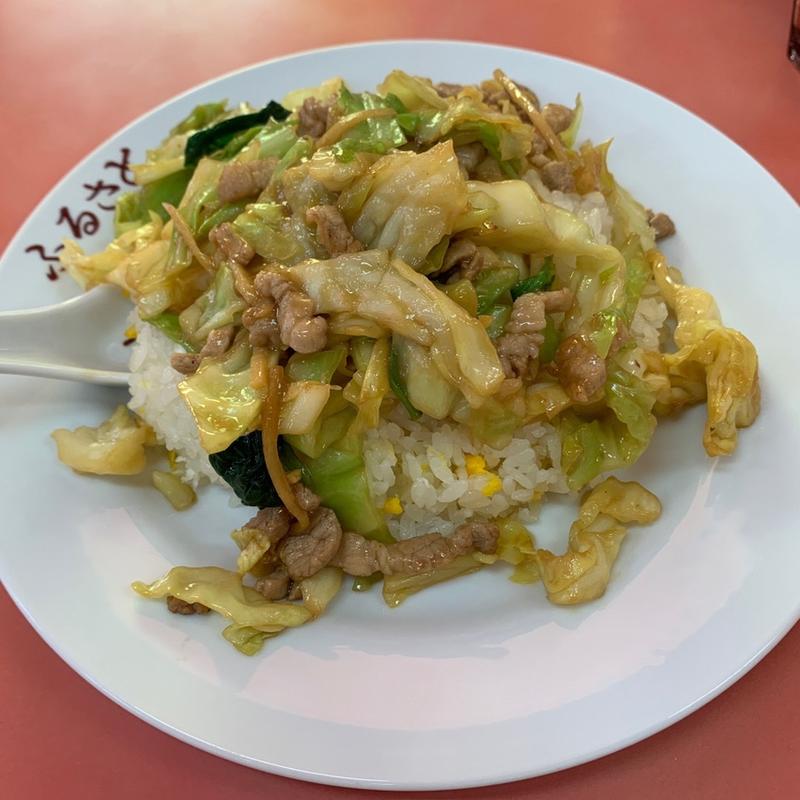 肉チャーハン(ふるさと)