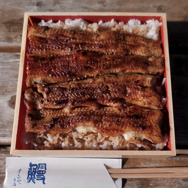 うな重(駿河屋)