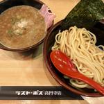 (つけ麺ラストボス高円寺店)