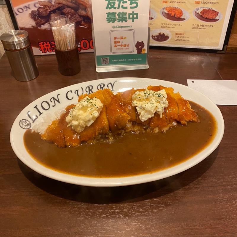 ダブルチキンカツ南蛮カレー(ライオンカレー 高槻店)
