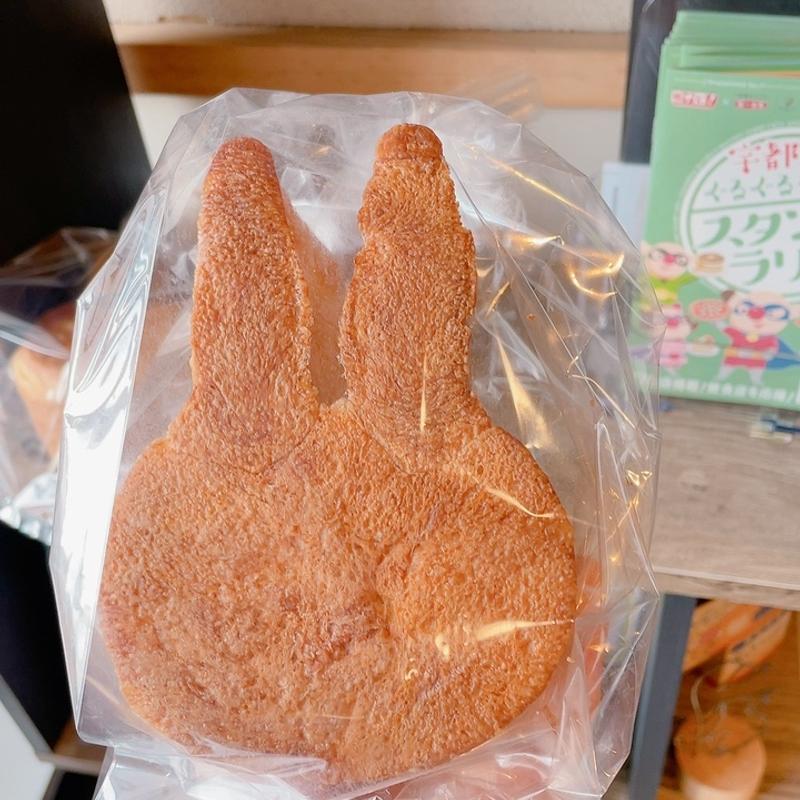 うさ食(とろろとぱん)