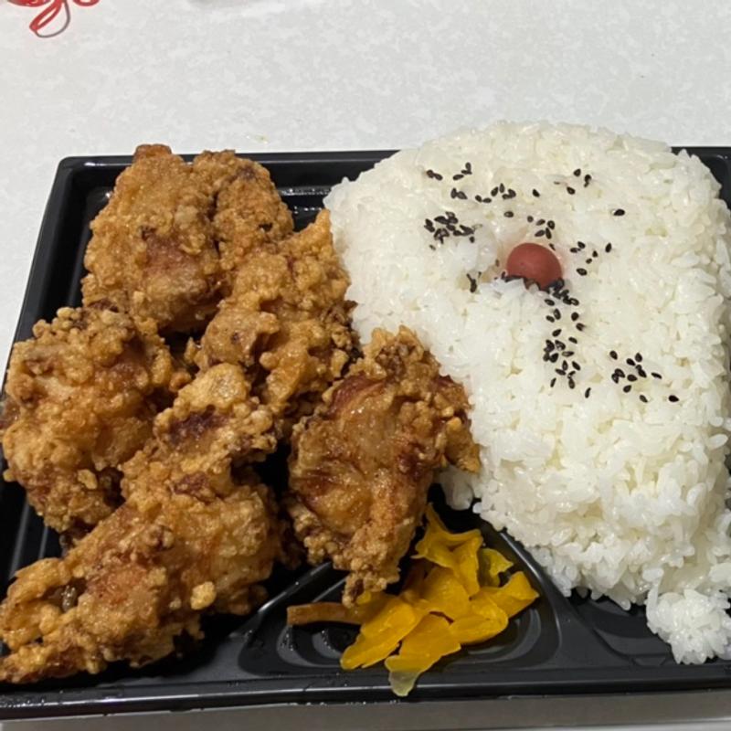 特製からあげ弁当(メガ盛りマンモス弁当 淡路総本店)